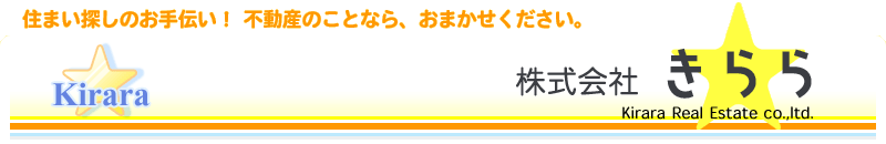 株式会社きらら